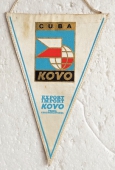 CUBA Kovo Export-Import KOVO Praha Czechoslovakia