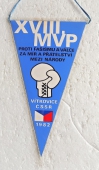 Zobrazit detail zboží: XVIII. ročník Memoriálu Václava procházky BOX Vítkovice ČSSR 1982, Proti fašismu a válce za mír mezi národy /Vítkovice ŽKG k.p.Ostrava 6 (RETRO Sportovní)