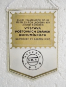 LACHEMA n.p. závod Bohumín / Klub filatelistů 07-10 při RK ZK ZV ROH Lachema n.p. závod Bohumín ,Výstava Poštovních známek Bohumín 1976, Na počest XV. Sjezdu KSČ