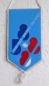 Zobrazit detail zboží: Balírny Obchodu 1958 - 1988 (RETRO Podnikové)
