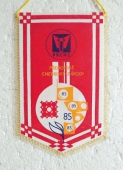 Zobrazit detail zboží: 85 let Přerovské Chemické Závody / 85 let chemie Přerov 1894 - 1979 (RETRO Podnikové)