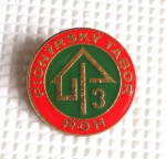 Zobrazit detail zboží: Politické : Pionýrský Tábor 3 (Odznaky Retro)