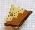 Zobrazit detail zboží: Turistický : Orlické Hory - Hrubý Jeseník (Odznaky Retro)