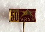Zobrazit detail zboží: Politické : 50 let VŘSR (Odznaky Retro)