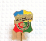 Zobrazit detail zboží: Podnikové : Kožiarske Zavody n.p. Liptovský Mikuláš (Odznaky Retro)