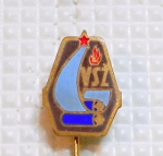 Zobrazit detail zboží: Podnikové : VSŽ (Odznaky Retro)