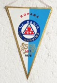 Zobrazit detail zboží: 55 let  T.J. BANÍK ČSA KARVINÁ 1976 kopaná / 55 let.  Sportovní Klub SKK KARVINÁ 1921 (RETRO Sportovní)