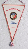 Zobrazit detail zboží: Od Representantů ČSSR v kopané 1982 Československý Fotbalový Svaz (RETRO Sportovní)