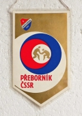 Zobrazit detail zboží: Přeborník ČSSR TJ Baník Ostrava OKD (RETRO Sportovní)