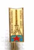 Zobrazit detail zboží: Politické : Osvobození Československa Sovětskou armádou (Odznaky Retro)