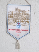 Zobrazit detail zboží: Svazarm , Městský Výbor Svazarmu Praha  ČSSR (RETRO Sportovní)