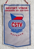 Městská Spartakiáda Ostrava 1980 / Městský Výbor ČSTV Ostrava
