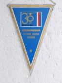 Zobrazit detail zboží: 30. Výročí založení SVAZARMU 1951 - 1981 / Svazarm 1951 - 1981 (RETRO Sportovní)