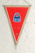 30. Výročí založení SVAZARMU 1951 - 1981 / Svazarm 1951 - 1981