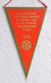 TJ SOKOL HAŤ / Slavnostní otevření hřiště TJ SOKOL HAŤ k 30. výročí Osvobození ČSSR 1975