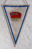 Třinecké železárny VŘSR / SSM ČSSR