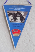 Zobrazit detail zboží: Turistická Základna Černá Hora, Severomoravský Podnik Služeb Mládeže Ostrava  SSM ČSSR (RETRO Politické)