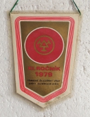 Zobrazit detail zboží: Podnik Socialistické Práce Třinecké Železárny  VŘSR, XI. roční 1979 /  Hutnická Liga (RETRO Politické)