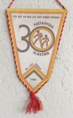 Zobrazit detail zboží: Fučíkovská 30. IX. ročník , CZV KSČ, PV ROH, CZV SSM vedení podniku Důl J.Fučík Petřvald 1983 (RETRO Sportovní)