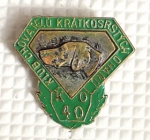 Zobrazit detail zboží: Ostatní : Klub Chovatelů Krátkostrstých Ohařů K 0  40 (Odznaky Retro)
