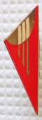 Zobrazit detail zboží: Politické : Pionýr - 3. stupeň (Odznaky Retro)