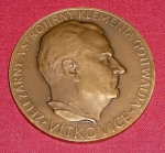 Zobrazit detail zboží: Pamětní medaile PV KSČ  VŽKG - Vítkovice. Železárny a strojírny Klementa Gottwalda. (Politické)