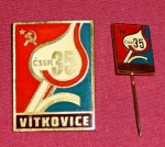 Zobrazit detail zboží: Vítkovice ČSSR 35 let + miniatura (Pracovní)