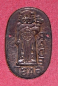 Radegast