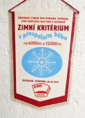 Zobrazit detail zboží: Obvodní Výbor SSM Poruba pořádá pod záštitou MěV SSM v Ostravě Zimní kritérium 1977 / Zimní pochod za zdravím Poruba-Kyjovice 1977 (RETRO Sportovní)