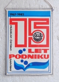 Zobrazit detail zboží: 15 let PEREX Český Těšín prádelny a čistírny, barvírny 1967 - 1982 (RETRO Podnikové)