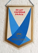 Zobrazit detail zboží: 30 let Úspěšné práce OSP Frýdek-Místek nositel vyznamenání Za zásluhy o výstavbu 1949 - 1979 (RETRO Podnikové)