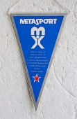 Zobrazit detail zboží: Metasport  Ostrava - Kunčičky ,podnik 30. výročí SNP, XV. Sjezdu KSČ.. (RETRO Podnikové)