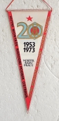 Zobrazit detail zboží: 20 let Hutní Montáže Ostrava národní podnik Ostrava ČSSR, nositel Řádu práce 1953 - 1973 (RETRO Podnikové)