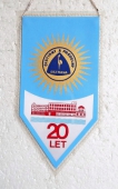 Zobrazit detail zboží: 20 let Čistírny a  Prádelny Ostrava (RETRO Podnikové)