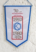 Zobrazit detail zboží: 30 let Kovopodniku Ostrava 1950 - 1980 / Kovopodnik Ostrava (RETRO Podnikové)