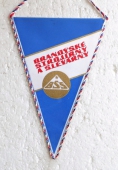 Zobrazit detail zboží: Brandýské Strojírny a Slévárny BSS (RETRO Podnikové)