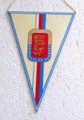 Zobrazit detail zboží: TSHMP Masovosti za rekordy (RETRO Sportovní)