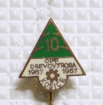 Zobrazit detail zboží: Podnikové : 10 let OPP Drevovýroba  Košice 1957 - 1967 (odznak-podnikove)