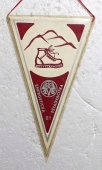 Zobrazit detail zboží: Energetická pětadvacítka 1981 / 30 let  Nová Huť Klementa Gottwalda Energetika (RETRO Sportovní)