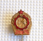 Zobrazit detail zboží: Politické : Člen Brigády Socialistické Práce (Odznaky Retro)