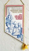 Turnaj Sklářských měst v kopané Valašské Meziříčí 1988 / Sklo Union koncernový podnik Valašské Meziříčí