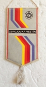 Zobrazit detail zboží: ZBROJOVKA Vsetín / vzduchové tryskové stavy , okrouhlé pletací stroje............ (RETRO Podnikové)
