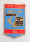 Zobrazit detail zboží: ŽOS Šumperk, Festival Dechových Hudeb 1985 / ŽOS Šumperk (RETRO Doprava)