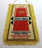Zobrazit detail zboží: Podnik Socialistické práce Válcovny plechu Frýdek-Místek , Nositel Řádu Kl.Gottwalda a Řádu Vítězného února CPOO ROH 1833 - 1983 / 150 let výroby kvalitních válcovaných plechů Czechoslovakia (RETRO Politické)