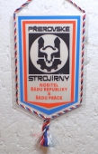 Zobrazit detail zboží: Přerovské Strojírny, nositel Řádu Republiky a Řádu práce (RETRO Podnikové)