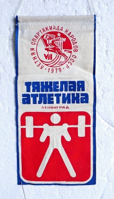 Zvětšit