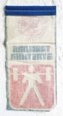 Letní Spartakiáda Národů CCCR 1979 Leningrad