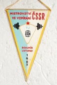 Zobrazit detail zboží: Mistrovství ČSSR ve vzpírání Bohumín listopad 1965 TJ ŽDB (RETRO Sportovní)