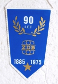 Mistrovství ČSSR ve vzpírání Bohumín 1975 / 90 let ŽDB 1885 - 1975