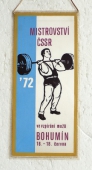 Zobrazit detail zboží: Mistrovství ČSSR ve vzpírání mužů Bohumín 1972 (RETRO Sportovní)